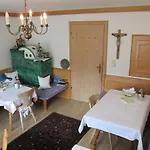 Gaestehaus Valentina Konukevi Mayrhofen